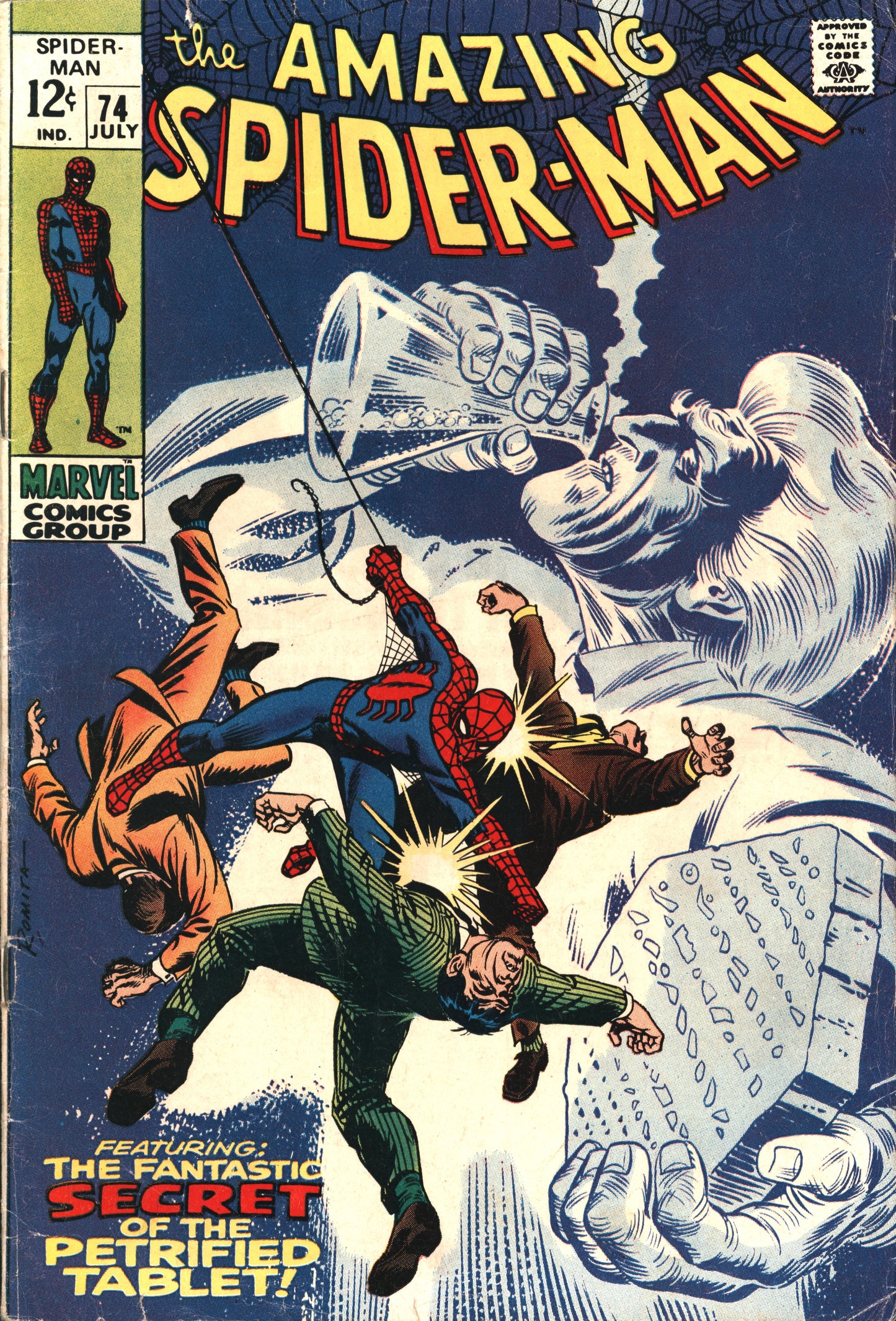 Marvel Amazing Spider-Man 74 7/69 RAW F-/VG+