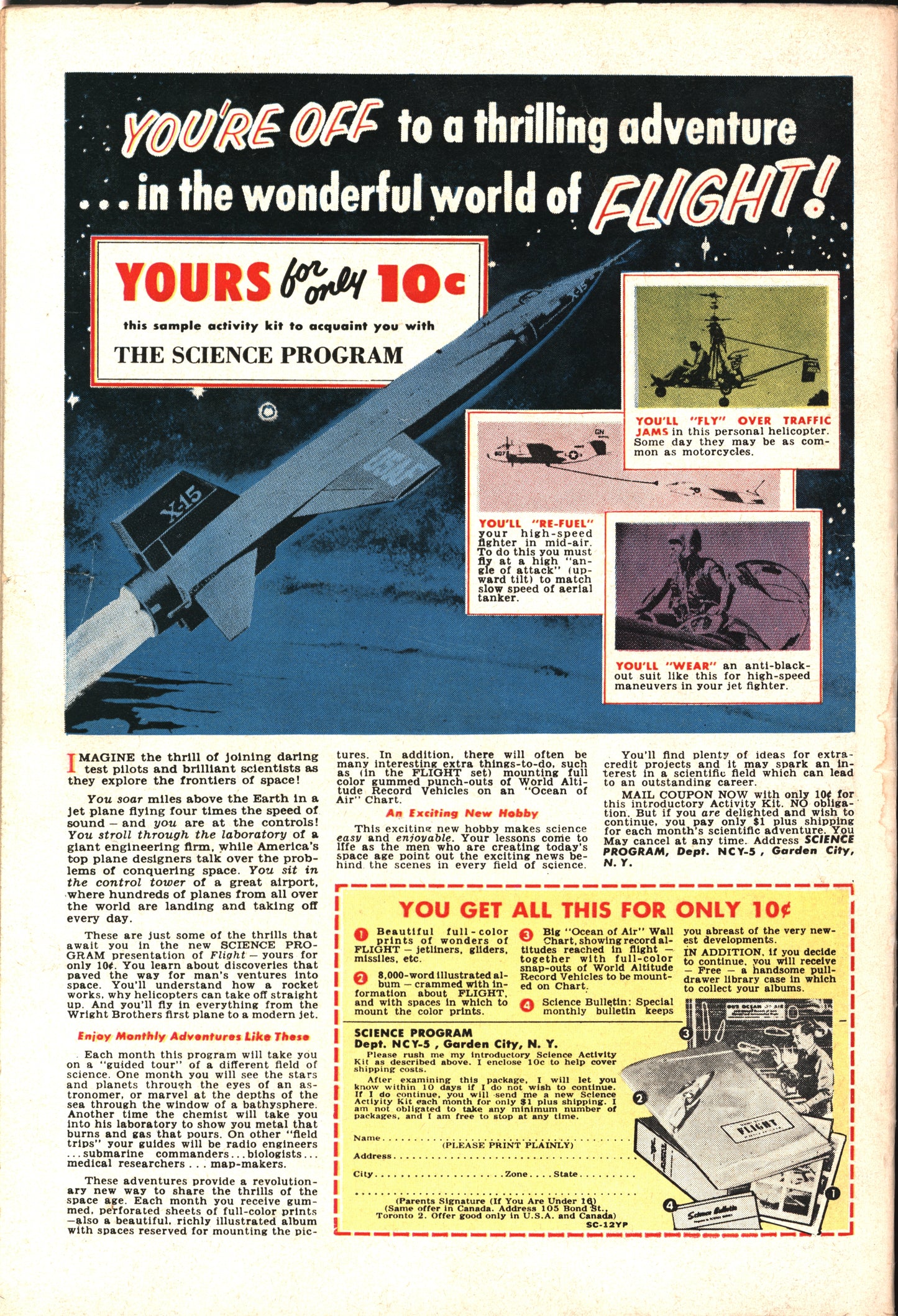 DC Comics World's Finest Comics 109 5/60 RAW F