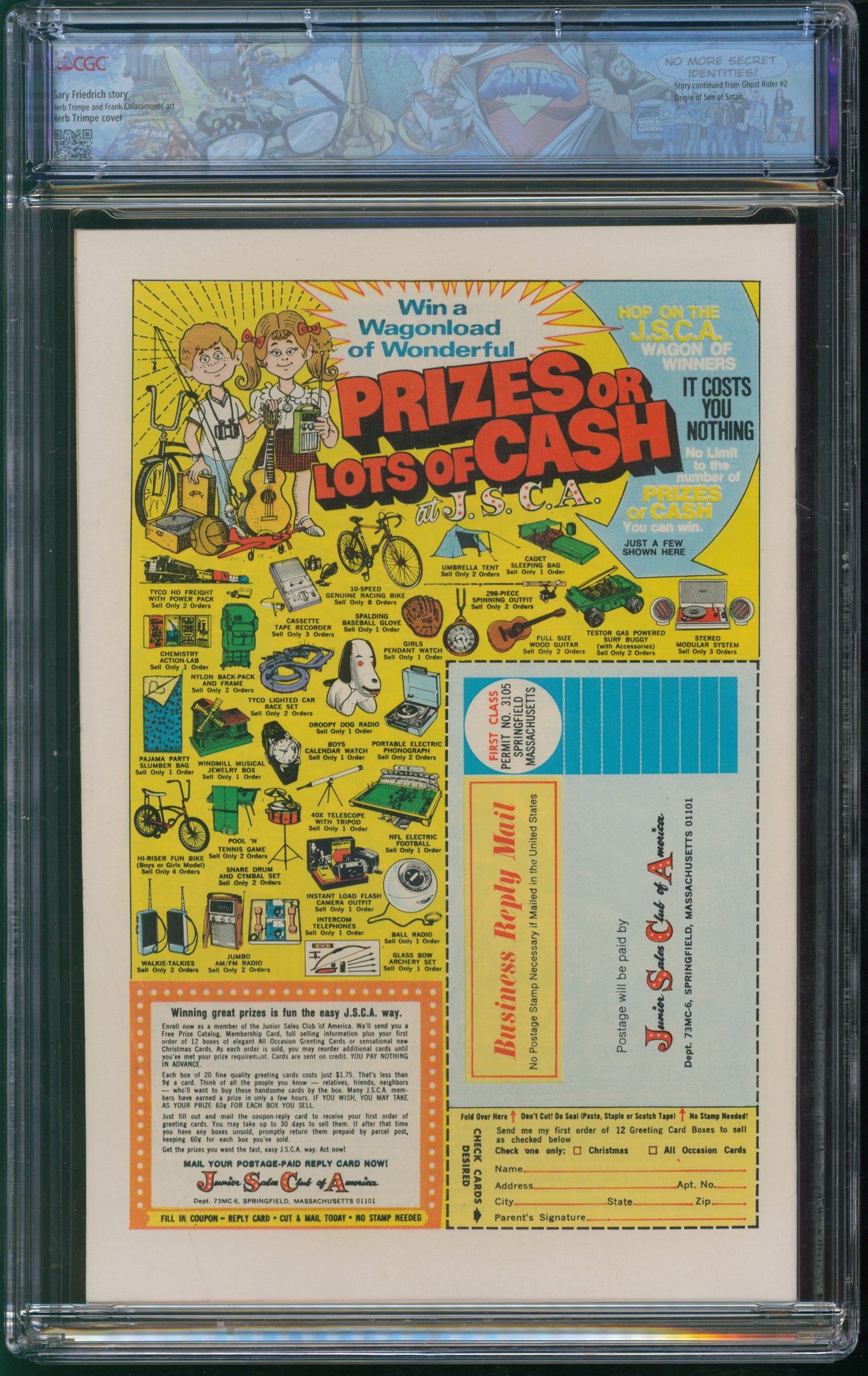 Marvel Comics Marvel Spotlight #12 10/73 FANTAST CGC 8.0 White Pages