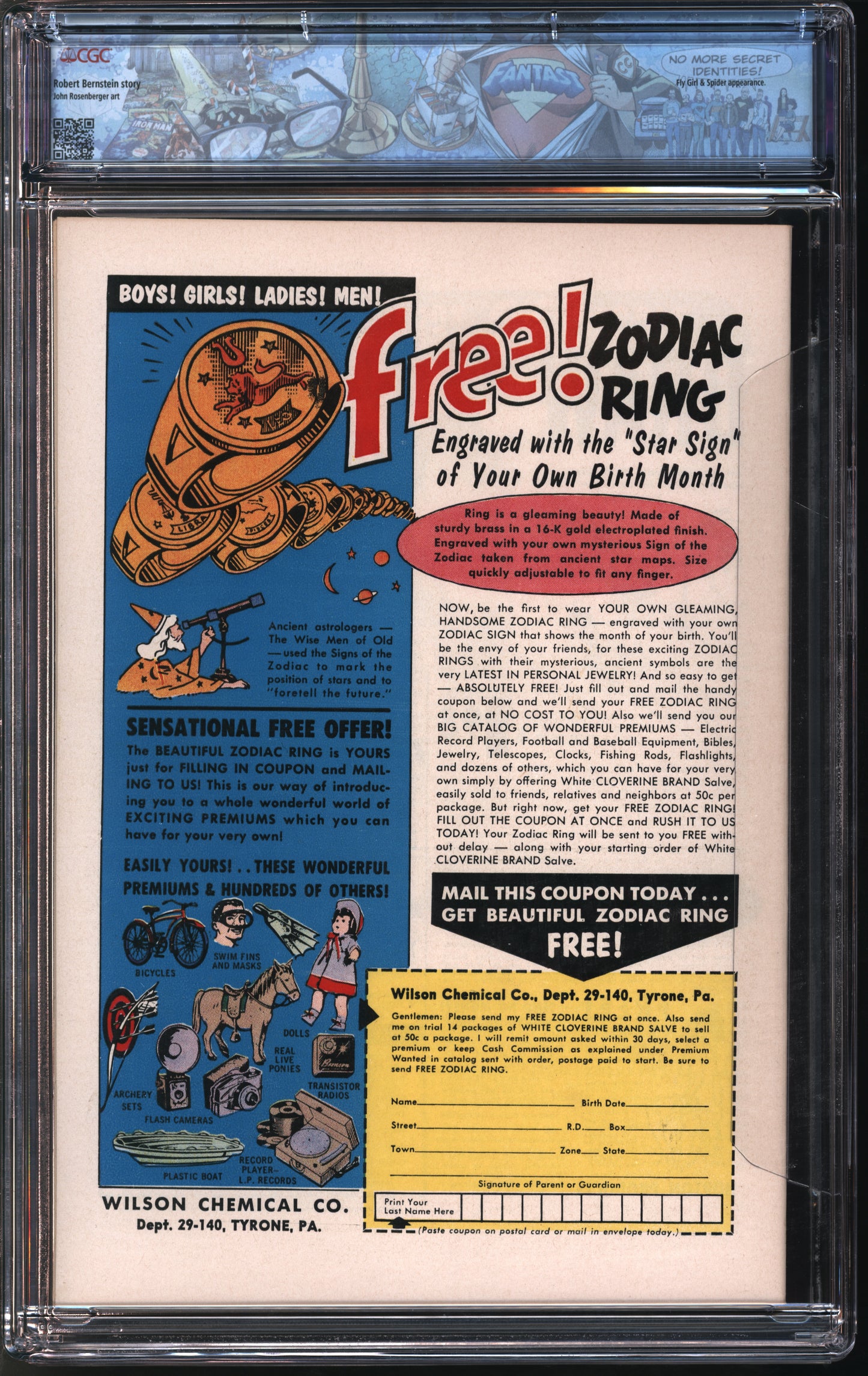 Archie Pub. Adventures of the Fly #15 10/61 FANTAST CGC 8.5 White Pages