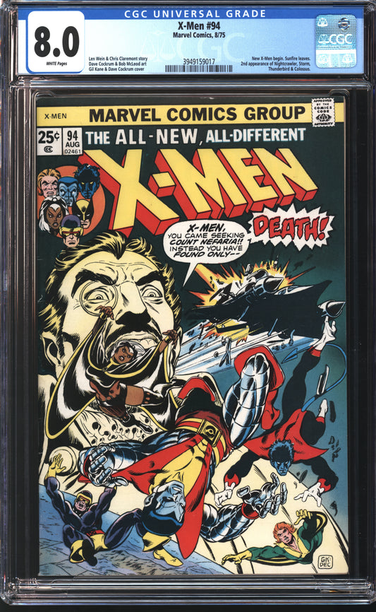 Marvel X-Men 94 8/75 CGC 8.0 White Pages