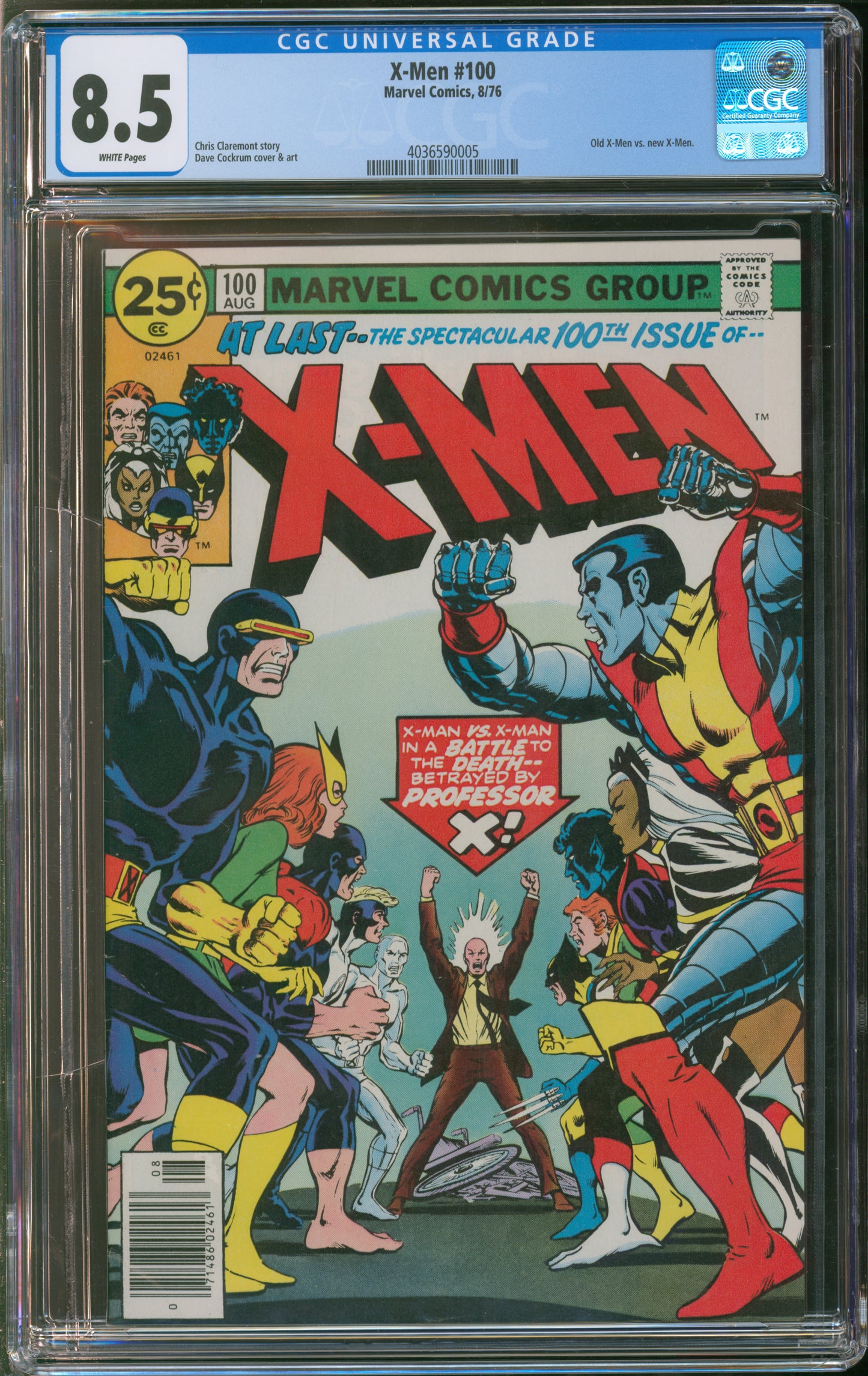 Marvel Comics X-Men #100 8/76 CGC 8.5 White Pages