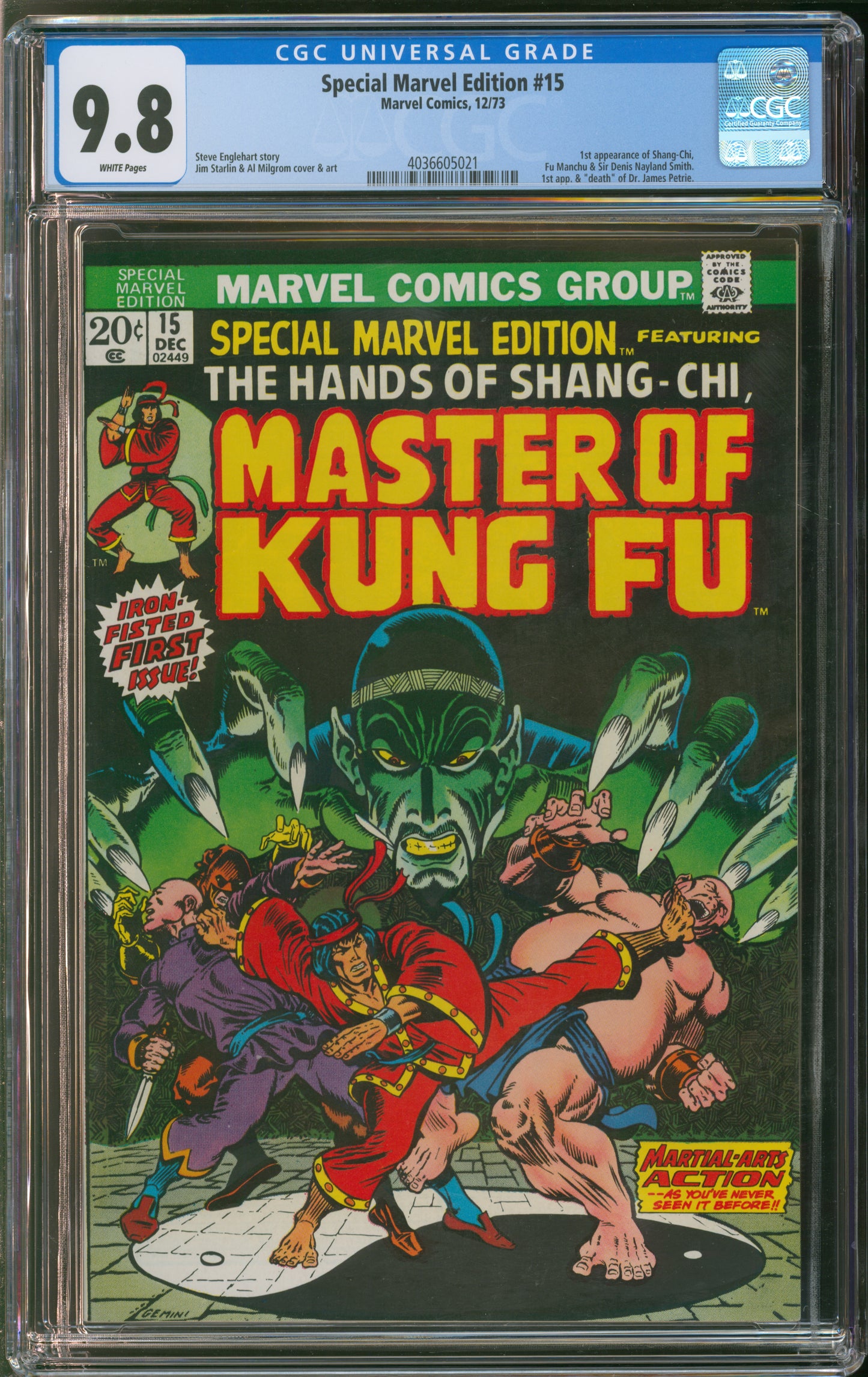 Marvel Comics Special Marvel Edition #15 12/73 CGC 9.8 White Pages