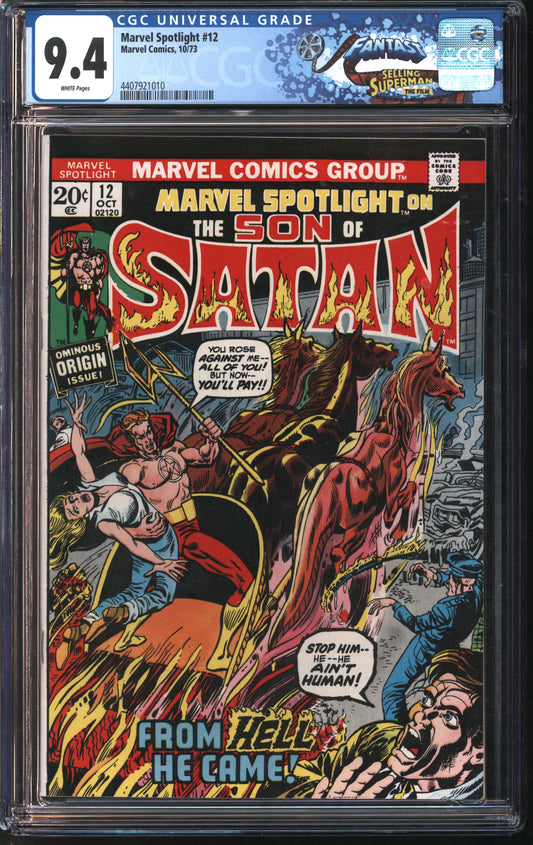 Marvel Spotlight #12 10/73 FANTAST CGC 9.4 White Pages