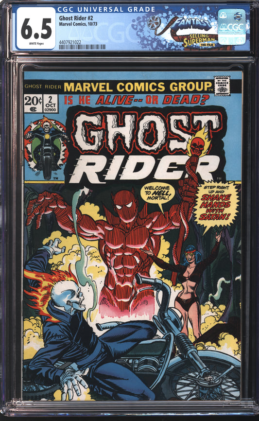 Marvel Ghost Rider #2 10/73 FANTAST CGC 6.5 White Pages