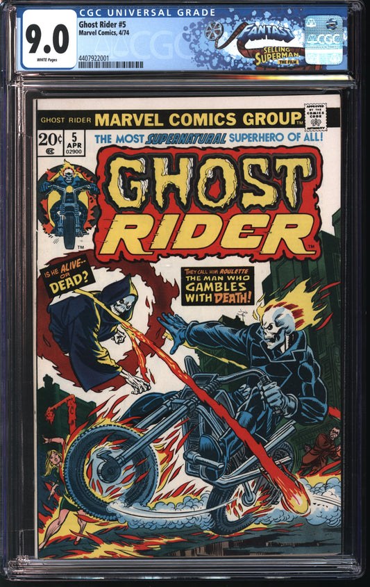 Marvel Ghost Rider #5 4/74 FANTAST CGC 9.0 White Pages