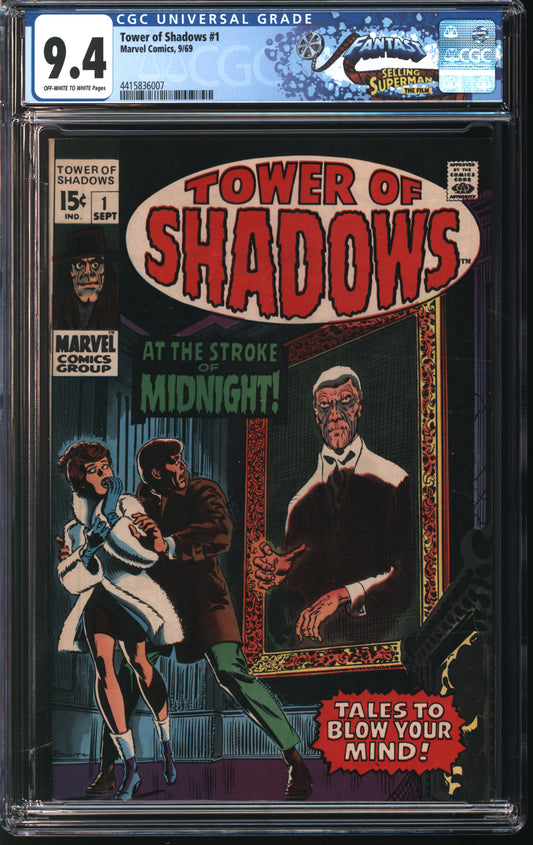 Marvel Comics Tower of Shadows 1 9/69 FANTAST CGC 9.4 Off White to White Pages