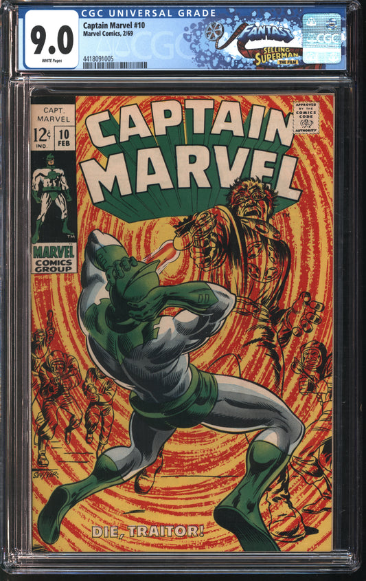 Marvel Comics Captain Marvel 10 2/69 FANTAST CGC 9.0 White Pages