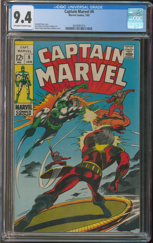 Marvel Comics Captain Marvel #9 1/69 CGC 9.4 Off-White to White Pages
