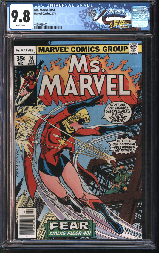 Marvel Ms. Marvel 14 2/78 FANTAST CGC 9.8 White Pages