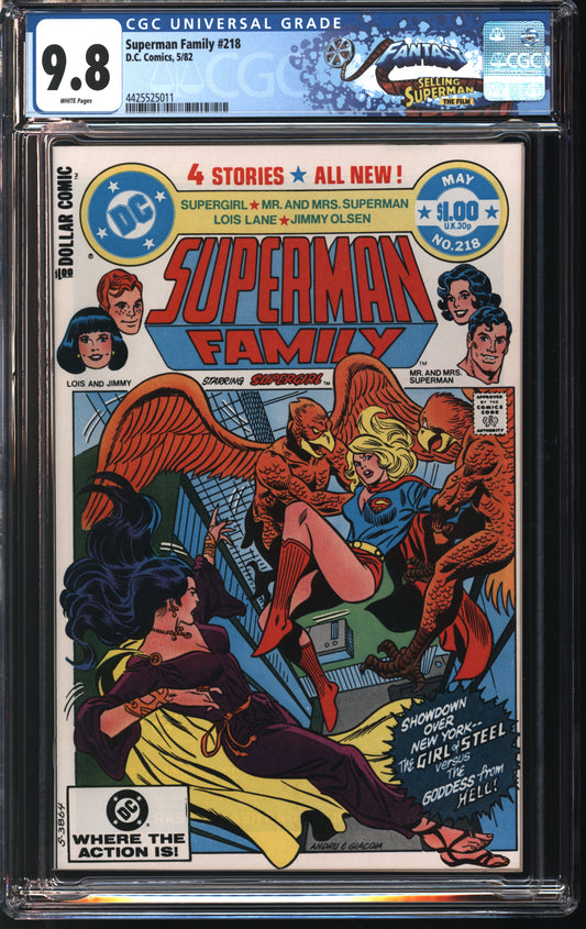 D.C Comics Superman Family 218 5/82 FANTAST CGC 9.8 White Pages