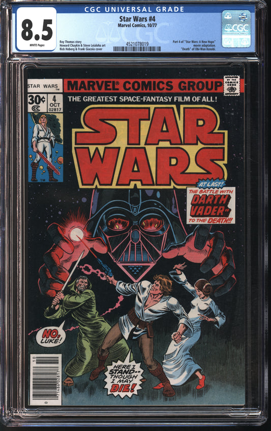 Marvel Star Wars #4 10/77 CGC 8.5 White Pages