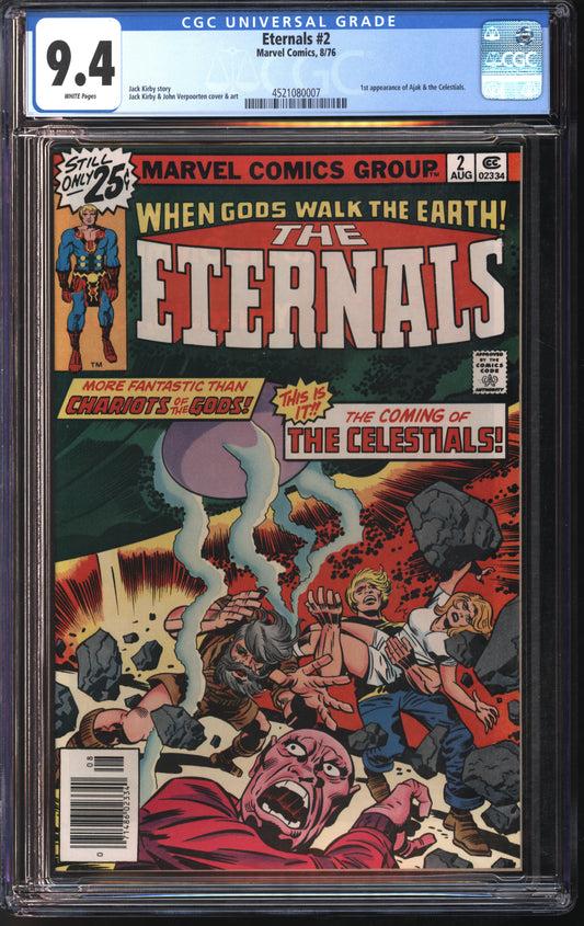Marvel Comics Eternals #2 8/76 CGC 9.4 White Pages