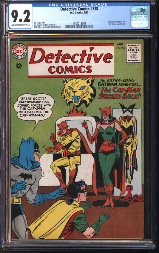 D.C. Comics Detective Comics #318 8/63 CGC 9.2 Off-White to White Pages