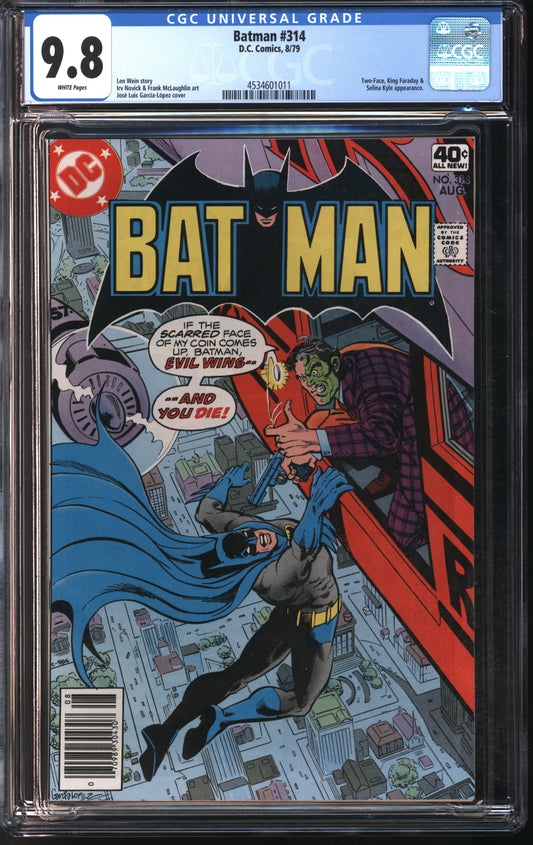 D.C. Comics Batman #314 8/79 CGC 9.8 White Pages