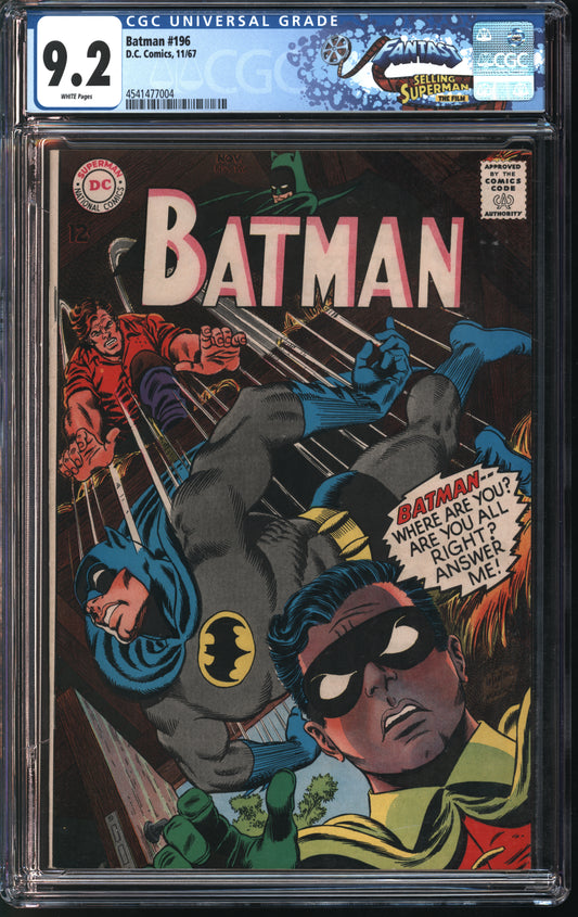 D.C. Comics Batman #196 11/67 FANTAST CGC 9.2 White Pages