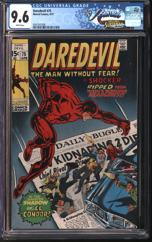 Marvel Comics Daredevil #75 4/71 FANTAST CGC 9.6 White Pages