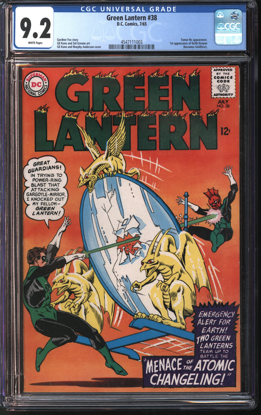Marvel Comics Green Lantern #38 7/65 CGC 9.2 White Pages