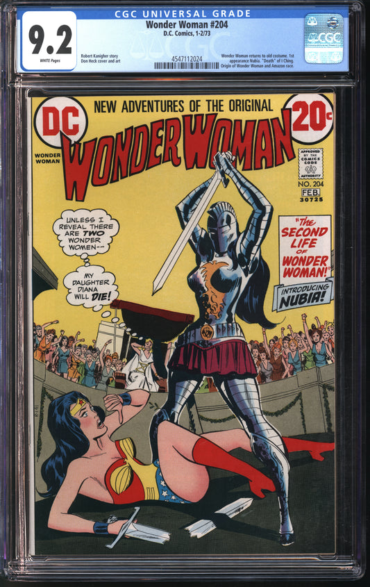 D.C. Comics Wonder Woman #204 1-2/3 CGC 9.2 White Pages