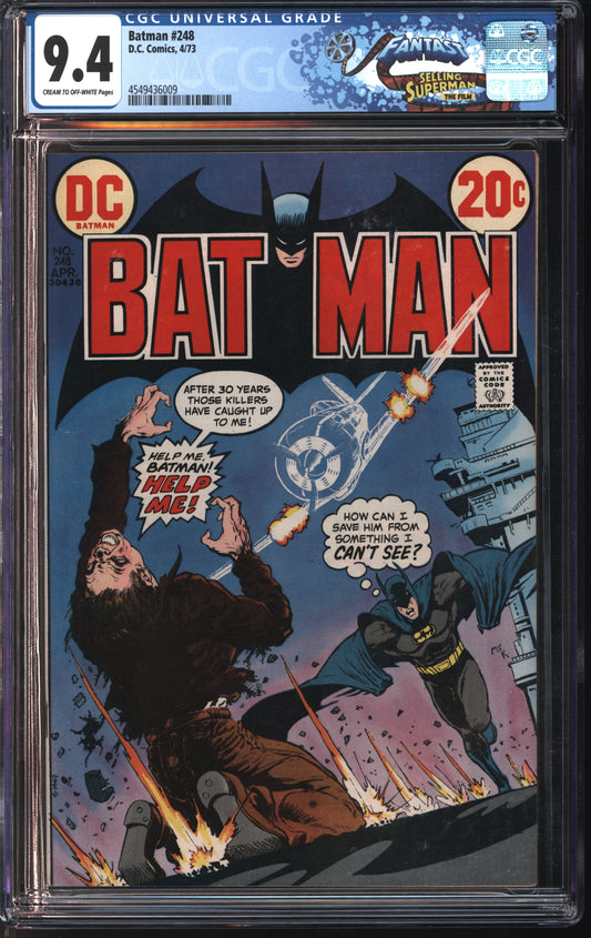 D.C. Comics Batman #248 4/73 FANTAST CGC 9.4 Cream to Off-White Pages