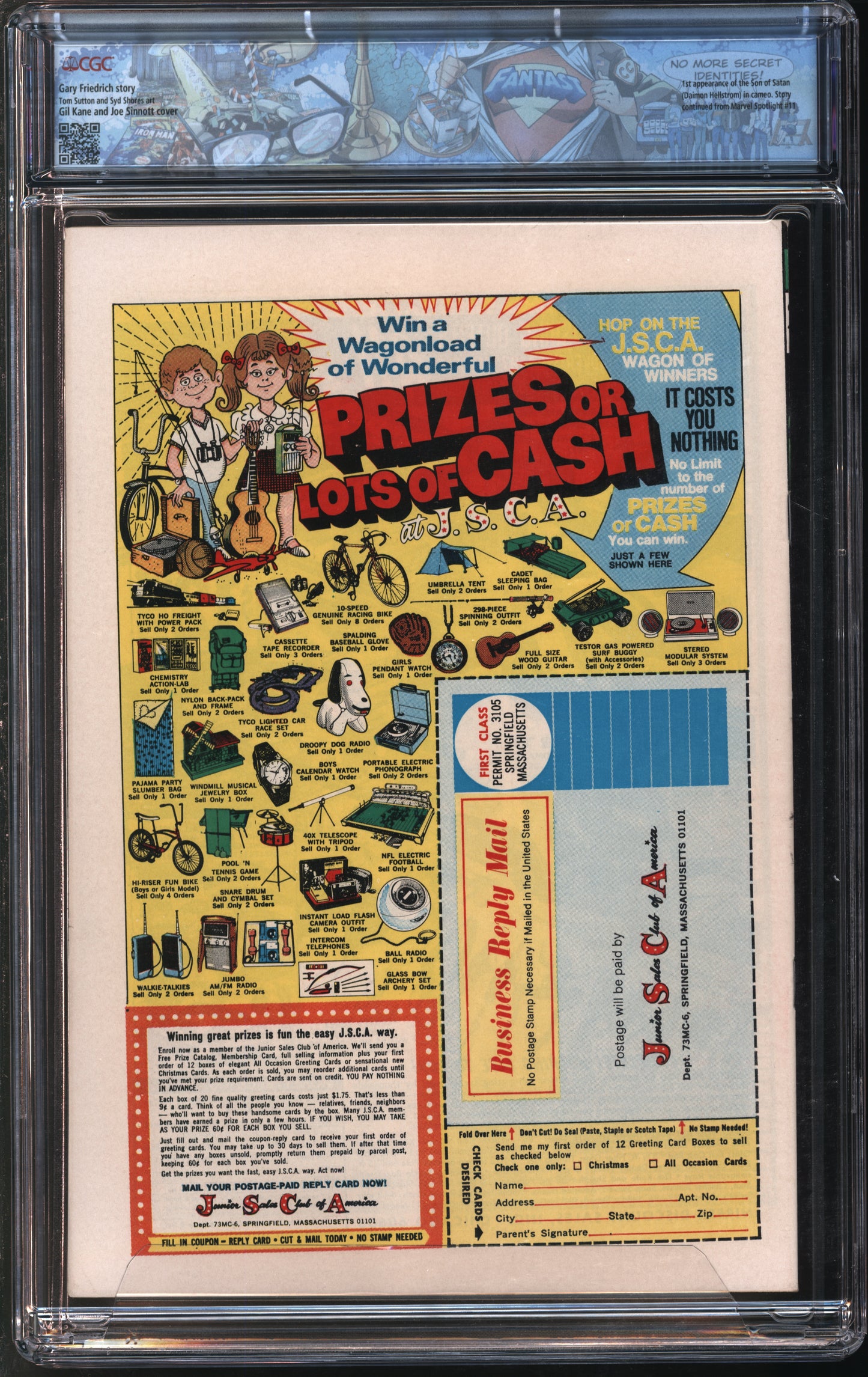 Marvel Ghost Rider #1 9/73 FANTAST CGC 8.5 White Pages