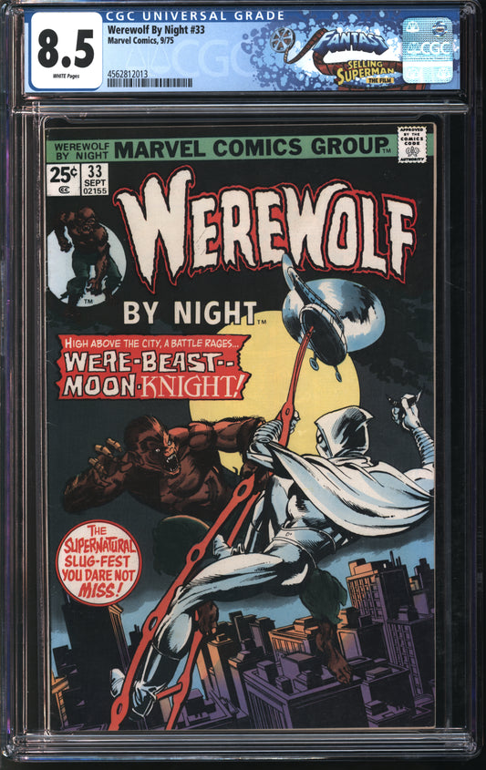 Marvel Comics Werewolf By Night #33 9/75 FANTAST CGC 8.5 White Pages