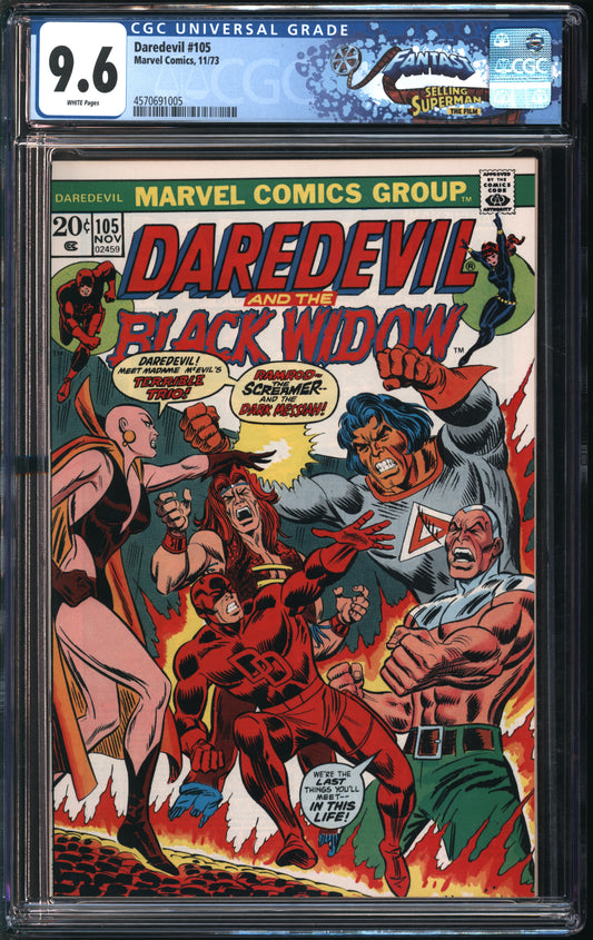 Marvel Comics Daredevil #105 11/73 FANTAST CGC 9.6 White Pages