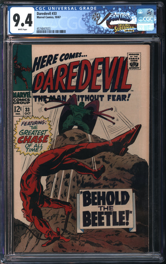 D.C. Comics Daredevil #33 10/67 FANTAST CGC 9.4 White Pages