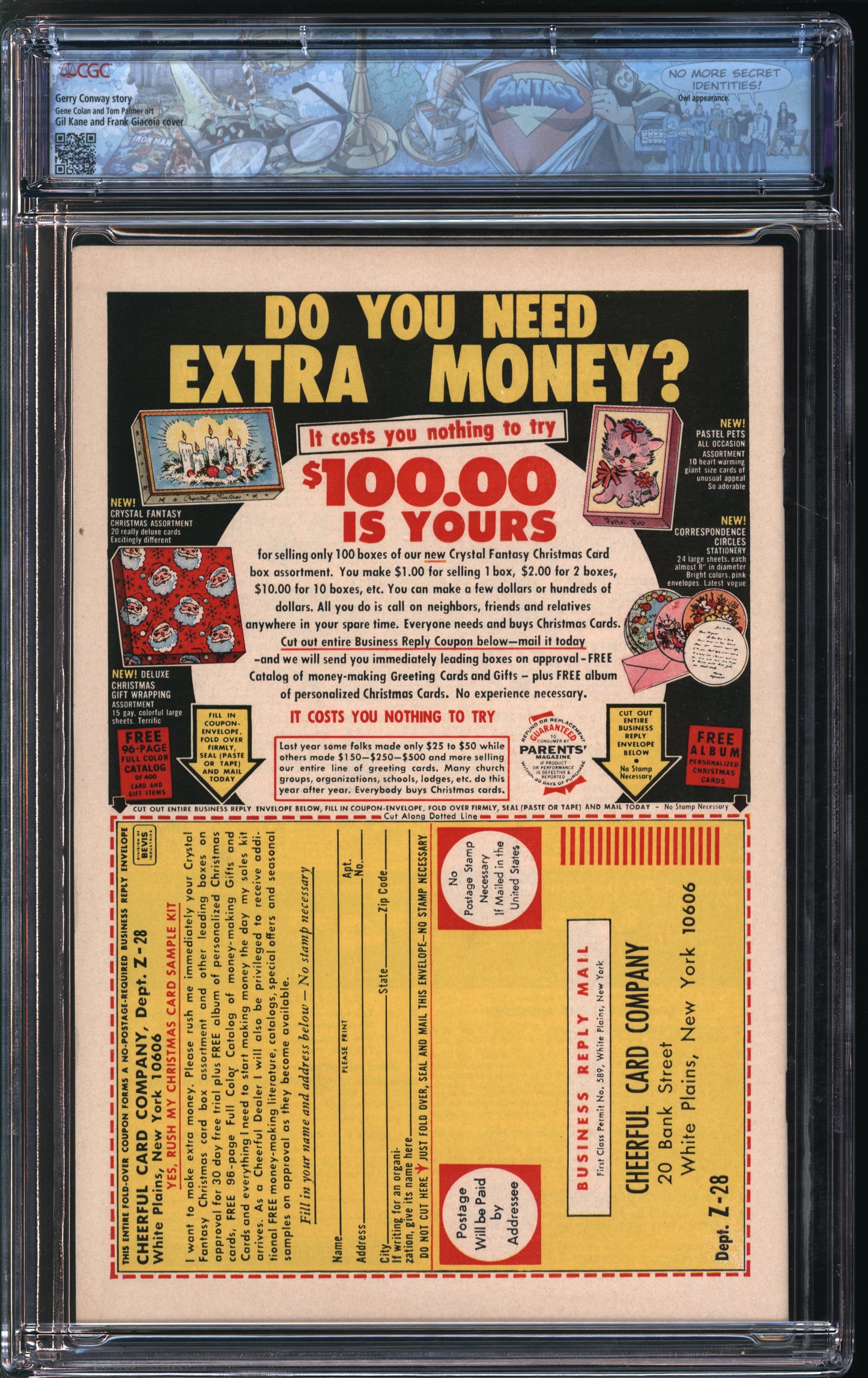 Marvel Comics Daredevil #80 9/71 FANTAST CGC 9.4 Off-White to White Pages