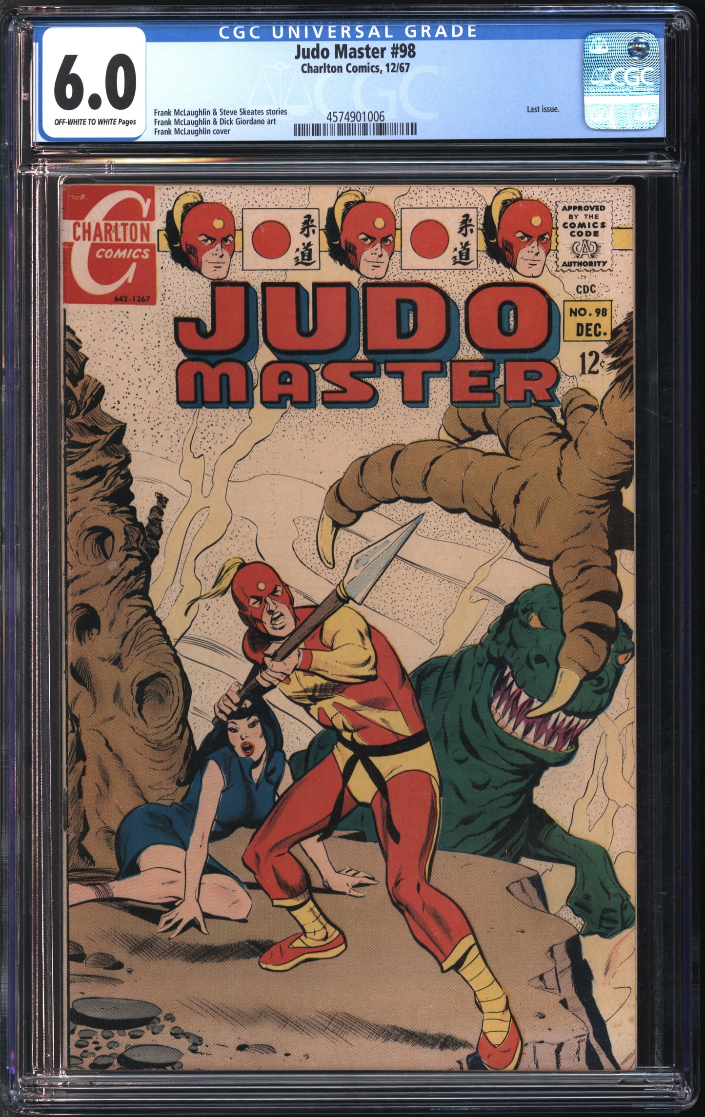 Charlton Comics Judo Master #98 12/67 CGC 6.0 Off-White to White Pages