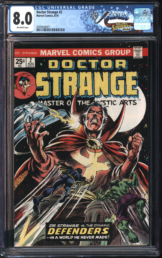 Marvel Comics Doctor Strange #2 8/74 FANTAST CGC 8.0 Off-White Pages