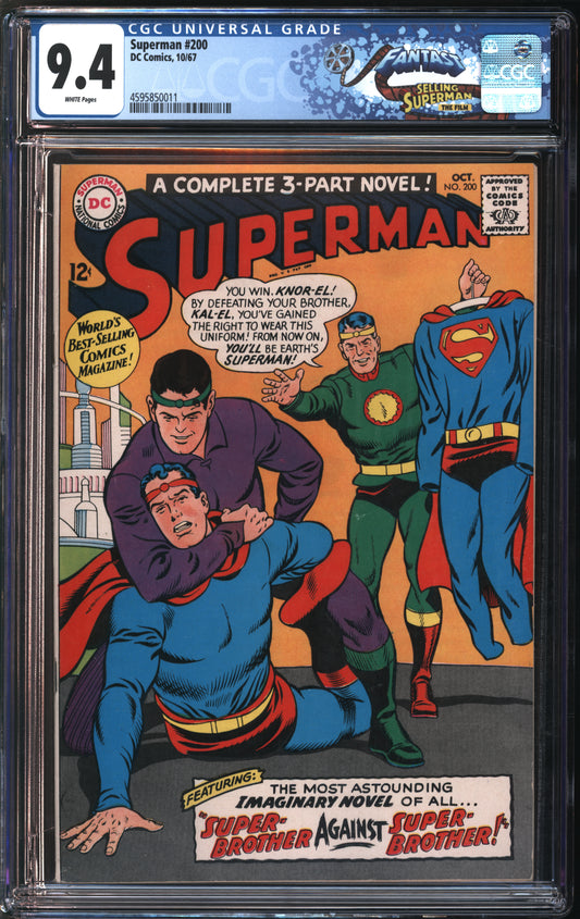 D.C. Comics Superman #200 10/67 FANTAST CGC 9.4 White Pages