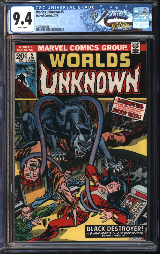 Marvel Comics World's Unknown #5 2/74 FANTAST CGC 9.4 White Pages