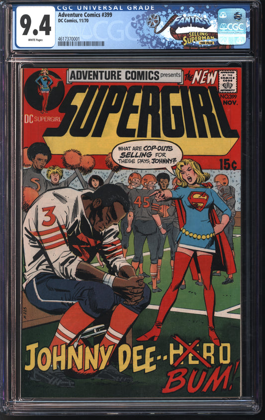 D.C. Comics Adventure Comics #399 11/70 FANTAST CGC 9.4 White Pages