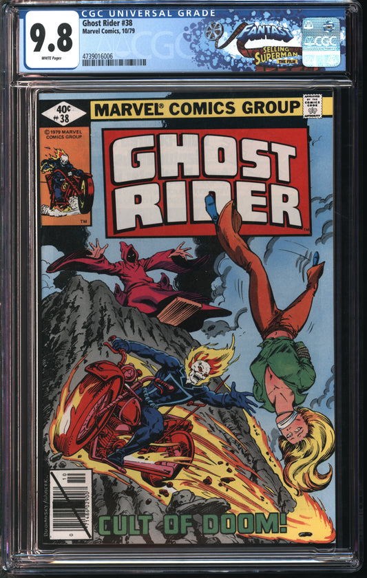 Marvel Comics Ghost Rider #38 10/79 FANTAST CGC 9.8 White Pages